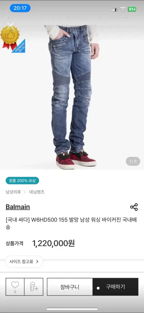thumbnail-8